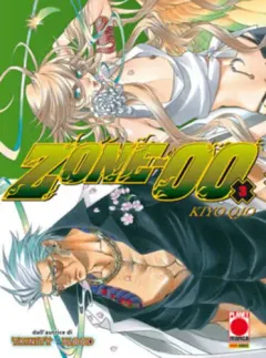 Volume cover